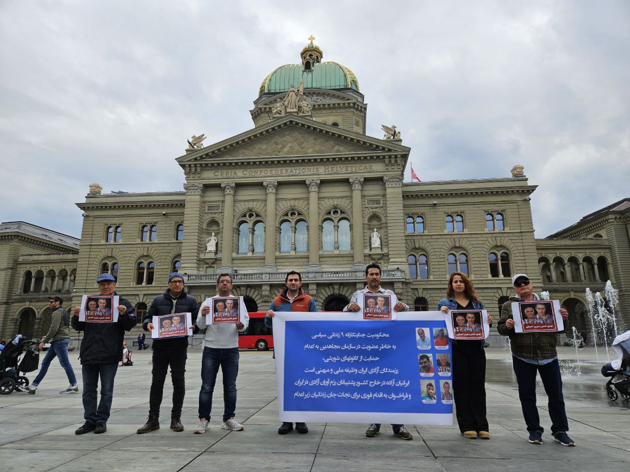 Bern 8 Mai 2025