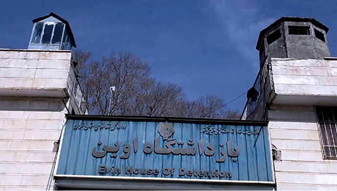 Iran inmitten des Krieges: Drohende Massenhinrichtungen